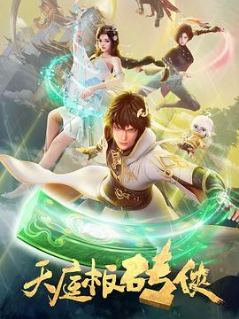 国产av激情久久无码天堂-日韩欧美激情兽交-人妻另类 专区 欧美 制服