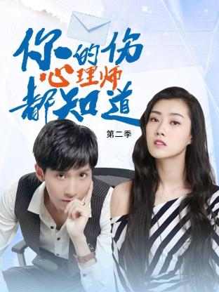 夜夜高潮夜夜爽夜夜爱爱-强行无套内谢大学生初次-99热精这里只有精品