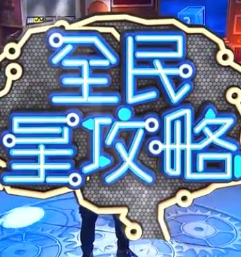 国产精品扒开腿做爽爽爽视频-婷婷四房色播-国产乱子夫妻xx黑人xyx真爽