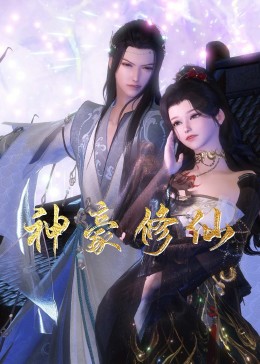 18禁无遮挡免费视频网站-精品一区二区三区在线观看-色综合久久久久无码专区