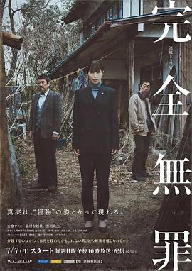 大陆极品少妇内射aaaaa-99久久婷婷国产综合精品-国产伦孑沙发午休精品