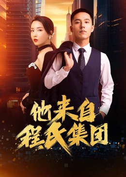 一个人看的www日本高清视频-97精品国产一区二区三区-亚洲国产精品久久青草无码