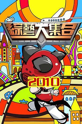 在线精品无码字幕无码av-亚洲区日韩精品中文字幕-国产精品国产成人国产三级
