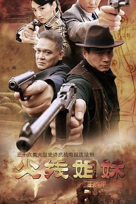 7777久久亚洲中文字幕蜜桃-精品亚洲一区二区三区在线观看-日本极品少妇xxxx