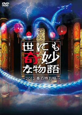香蕉人妻av久久久久天天-av片在线播放-欧美粗大猛烈老熟妇