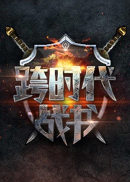 午夜dj高清免费观看视频-中文字幕大香视频蕉免费-999zyz玖玖资源站永久