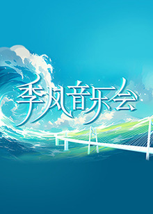 久久精品中文字幕无码绿巨人-亚洲日韩精品一区二区三区无码-早起邻居人妻奶罩太松av