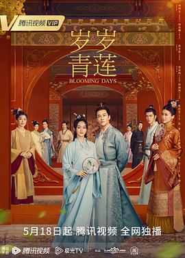 2018国产精华国产精品-日本熟妇色xxxxx日本免费看-精品精品国产高清a毛片
