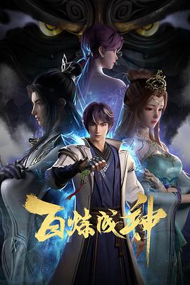 亚洲xxxx做受欧美-国产女人高潮毛片-人人澡超碰碰97碰碰碰
