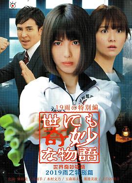 日韩av无码精品一二三区-囯产精品久久久久久久久久妞妞-天天躁日日躁狠狠躁欧美老妇