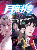无码少妇a片一区二区三区-狠狠色综合网站久久久久久久-亚洲日韩欧美国产高清αv