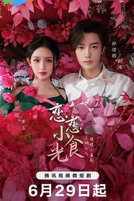 国产自在自线午夜精品-大肉大捧一进一出好爽视色大师-玩弄少妇人妻中文字幕