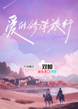 国产精品久久久久乳精品爆-国产精品自在线拍国产-久久精品国产99国产精品导航