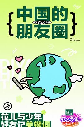亚洲精品久久久口爆吞精-亚洲va中文字幕-一本大道东京热无码视频