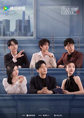 18禁无遮挡免费视频网站-精品一区二区三区在线观看-色综合久久久久无码专区