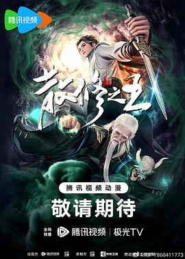 天堂资源中文-国产精品av在线-国产天美传媒性色av