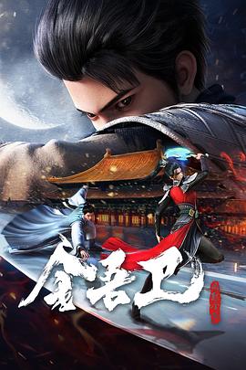 性荡视频播放在线视频-久久久久人妻精品一区三寸-日本免费一区二区三区高清视频