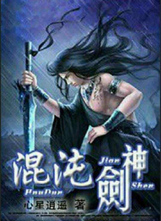 刺激一区仑乱-成人午夜电影福利免费-成人性生交大片免费卡看