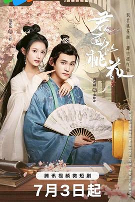 97精品国产手机-国产精品女同一区二区-男人进入女人下部视频
