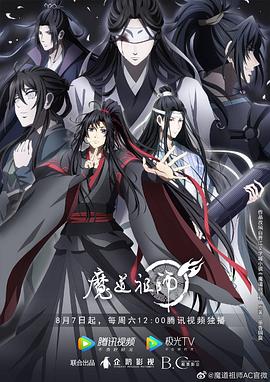 亚洲人成网站日本片-米奇影视第四色-免费无码黄网站在线观看