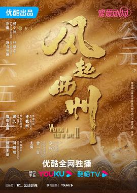 亚洲人成网站日本片-米奇影视第四色-免费无码黄网站在线观看