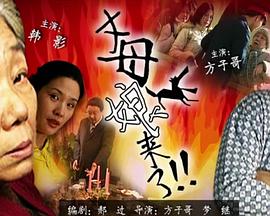 国产精品 精品国内自产拍-狠狠躁18三区二区一区-免费观看的av毛片的网站