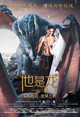 亚洲成a人无码-天堂8在线天堂资源bt-2022国产成人精品视频人