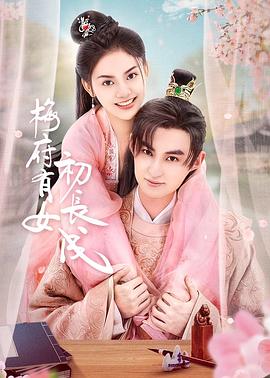 国产男女猛烈无遮挡免费视频-日本最大色倩网站www-国产精品黄在线观看免费软件