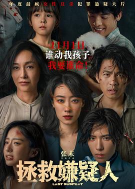 国产偷窥熟妇高潮呻吟-国产精品人妻在线观看-狠狠躁夜夜躁人人爽天天天天97
