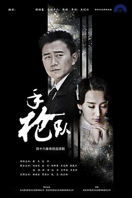 亚洲日本一区二区一本一道-成人欧美一区二区三区1314-国产内射999视频一区