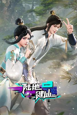 国产亚洲欧美精品永久-在线天堂资源www在线中文-欧美超大胆裸体xx视频