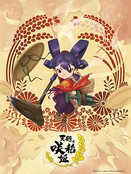 一本久久综合亚洲鲁鲁五月天-丰满少妇在线观看网站-蜜臀av午夜一区二区三区