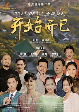 国产欧美va欧美va香蕉在-无码人妻精品中文字幕-色狠狠久久av五月综合