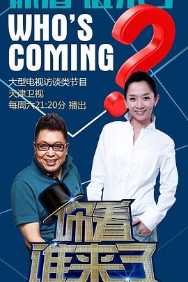 免费无码av片在线观看网站-国产无遮挡18禁网站免费-性夜久久一区国产9人妻
