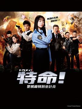 内射国产内射夫妻免费频道-六月婷婷久香在线视频-亚洲大尺度无码专区尤物