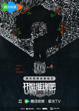 台湾佬中文娱乐22vvvv-天堂在线中文网www-国产后入又长又硬