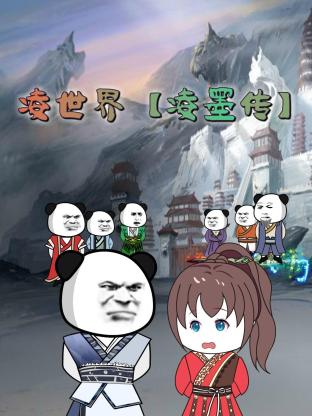 夜夜高潮夜夜爽高清完整版1-成人精品免费视频在线观看-一区二区三区内射美女毛片