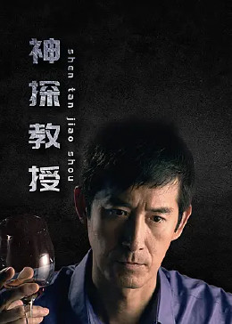 中文字幕久久久久人妻中出-色吊丝中文字幕-一个人看的www视频免费观看