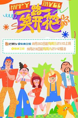 永久黄网站色视频免费-色翁荡息又大又硬又粗视频-国产午夜精品一区二区三区漫画