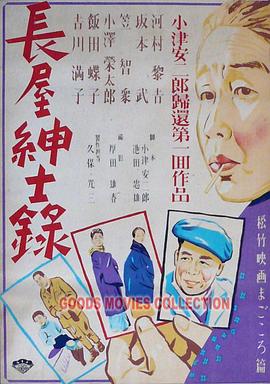 人妻va精品va欧美va-成人性生交大片免费看视频app-亚洲精品国产suv一区