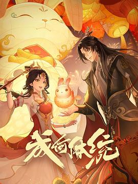 欧美成人一区二区三区片免费-法国白嫩大屁股xxxx-国产麻豆剧果冻传媒星空视频