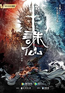 国产精品无码久久久久久久久久-色综亚洲国产vv在线观看-波多野结衣中文字幕一区二区三区