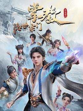 国产成人啪精品午夜网站-国产97色在线 | 日韩-亚洲乱码伦av