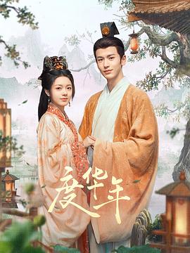 亚洲日本中文字幕天天更新-永久免费毛片在线播放-在线v片免费观看视频