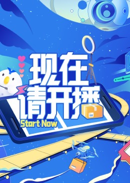 人妻va精品va欧美va-成人性生交大片免费看视频app-亚洲精品国产suv一区