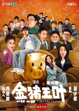 国产成人精品男人的天堂-亚洲国产精品va在线看黑人-国产特级毛片aaaaaa