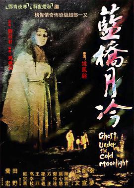免费裸体美女网站-无码国产精品一区二区色情男同-国产精品久久久亚洲