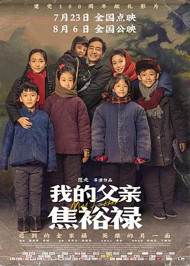 国产农村一国产农村无码毛片-爽爽影院免费观看视频-欧美自拍亚洲综合丝袜