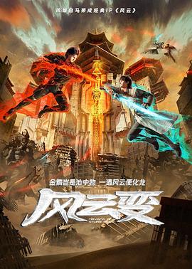老司机精品视频一区二区-亚洲中文字幕在线第六区-国产高清不卡一区二区
