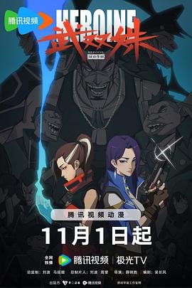 午夜免费啪视频在线观看-国产精品爽爽ⅴa在线观看-日韩人妻中文无码一区二区七区
